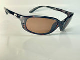 Costa Del Mar Brine Tortoise Readers C-Mate +1.50 copper 580P Plastic Lens