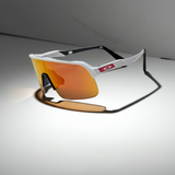 Oakley Sutro Lite Matte White Prizm Ruby
