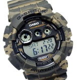 Casio GD120CM-5 G-Shock Brown Green Camouflage Men Watch