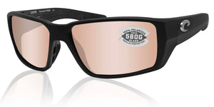 Costa Del Mar Fantail Pro Black Copper Silver Mirror 580 Glass Lens Sunglasses