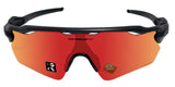 Oakley Radar Ev Path Matte Black Prizm Trail Torch Lens Sunglasses