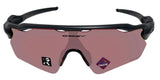 Oakley Radar Ev Path Matte Black Prizm Snow Black Lens Sunglasses