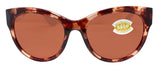Costa Del Mar Maya Coral Tortoise Copper 580 Plastic Lens Sunglasses