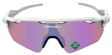 Oakley Radar Ev Path White Frame Prizm Golf Lens Sunglasses