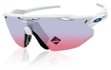 Oakley Radar Ev Advancer Polished White Prizm Snow Sapphire Lens Sunglasses